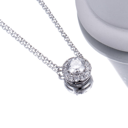 Halo Diamond Pendant (0.30ct ~ 1.50ct)